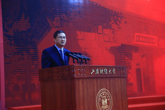 上海财经大学毕业证(上海财经大学毕业证绩点要求)