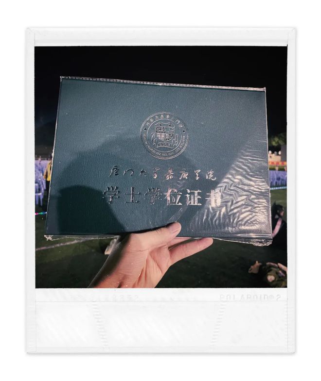 厦门大学文凭(厦门大学文凭香港认可吗)