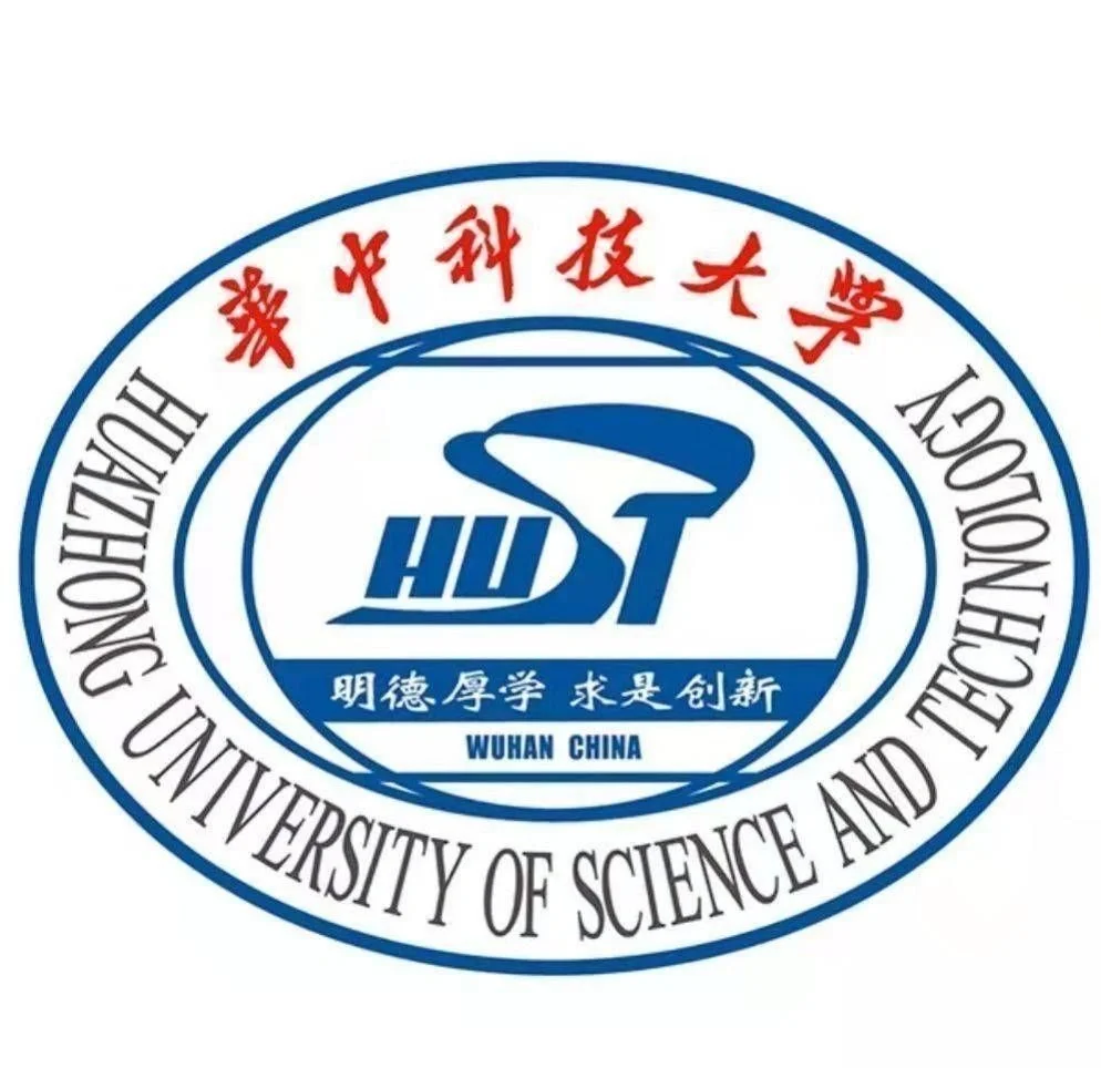 华中科技大学将举办系列活动