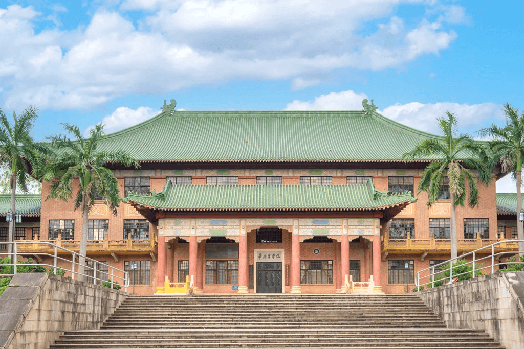 华南农业大学录取分数线2024