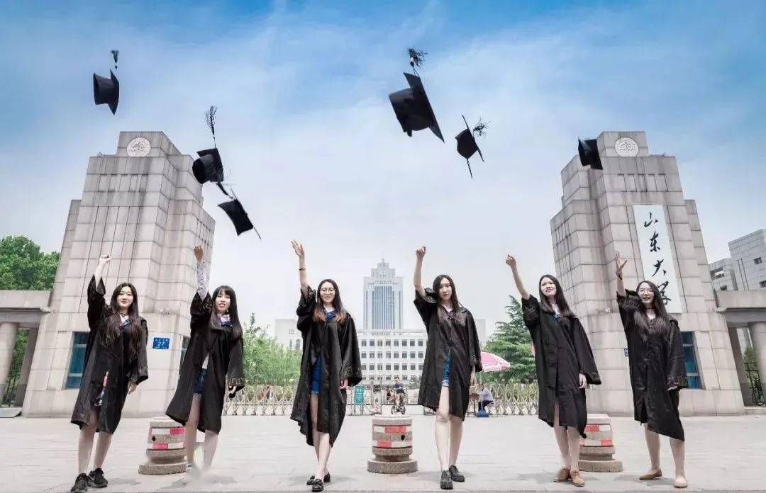 山东大学威海分校文凭