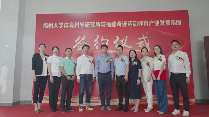 福州大学文凭vs闽科技文凭
