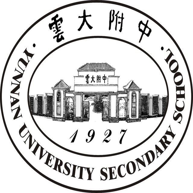 云南大学本科毕业要求