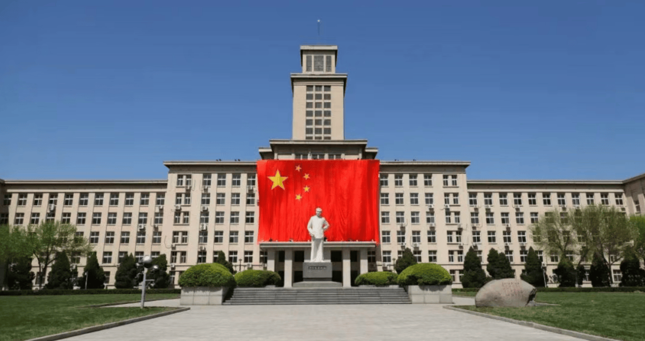 南开大学全国排名