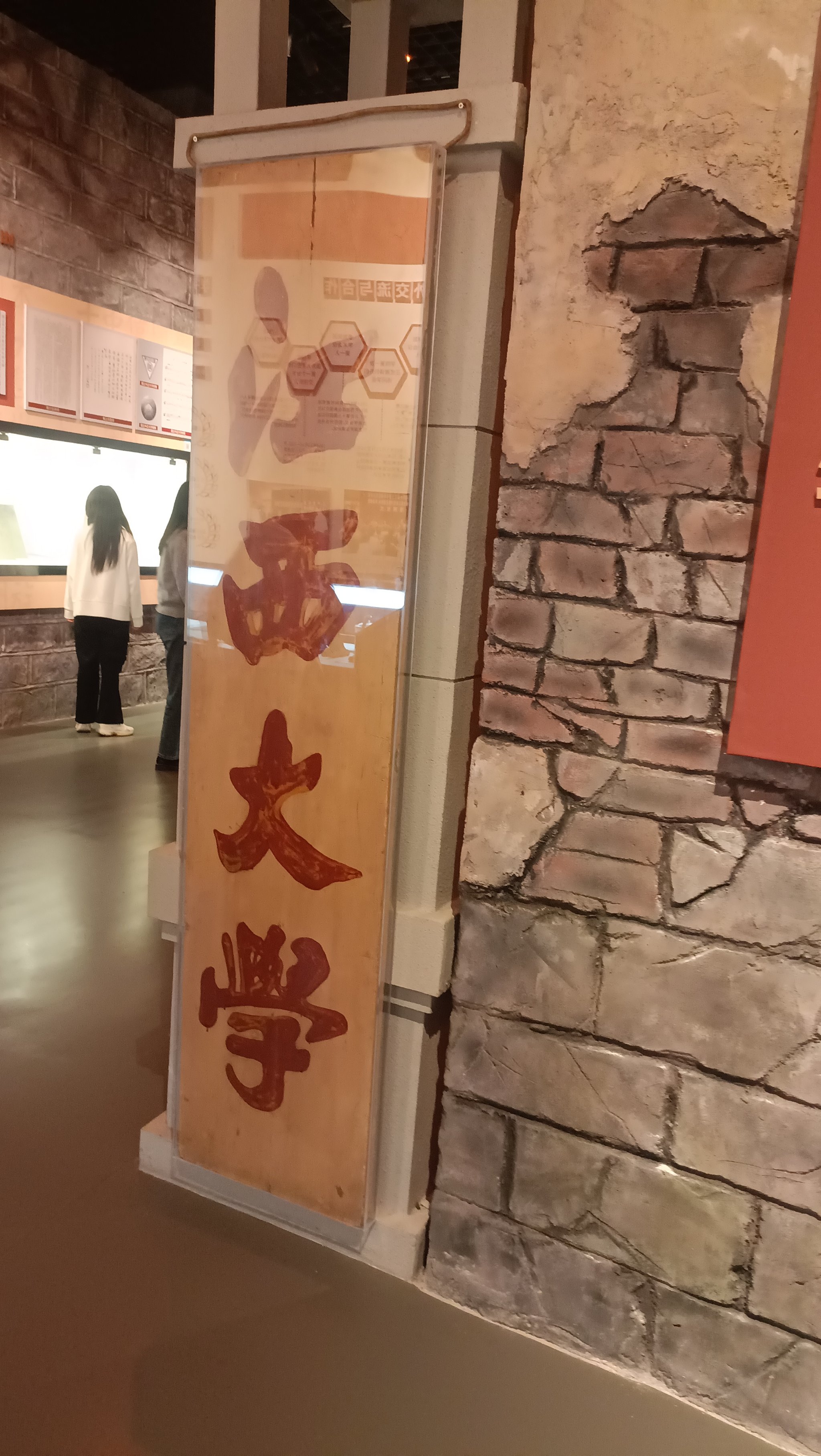 南昌大学官网