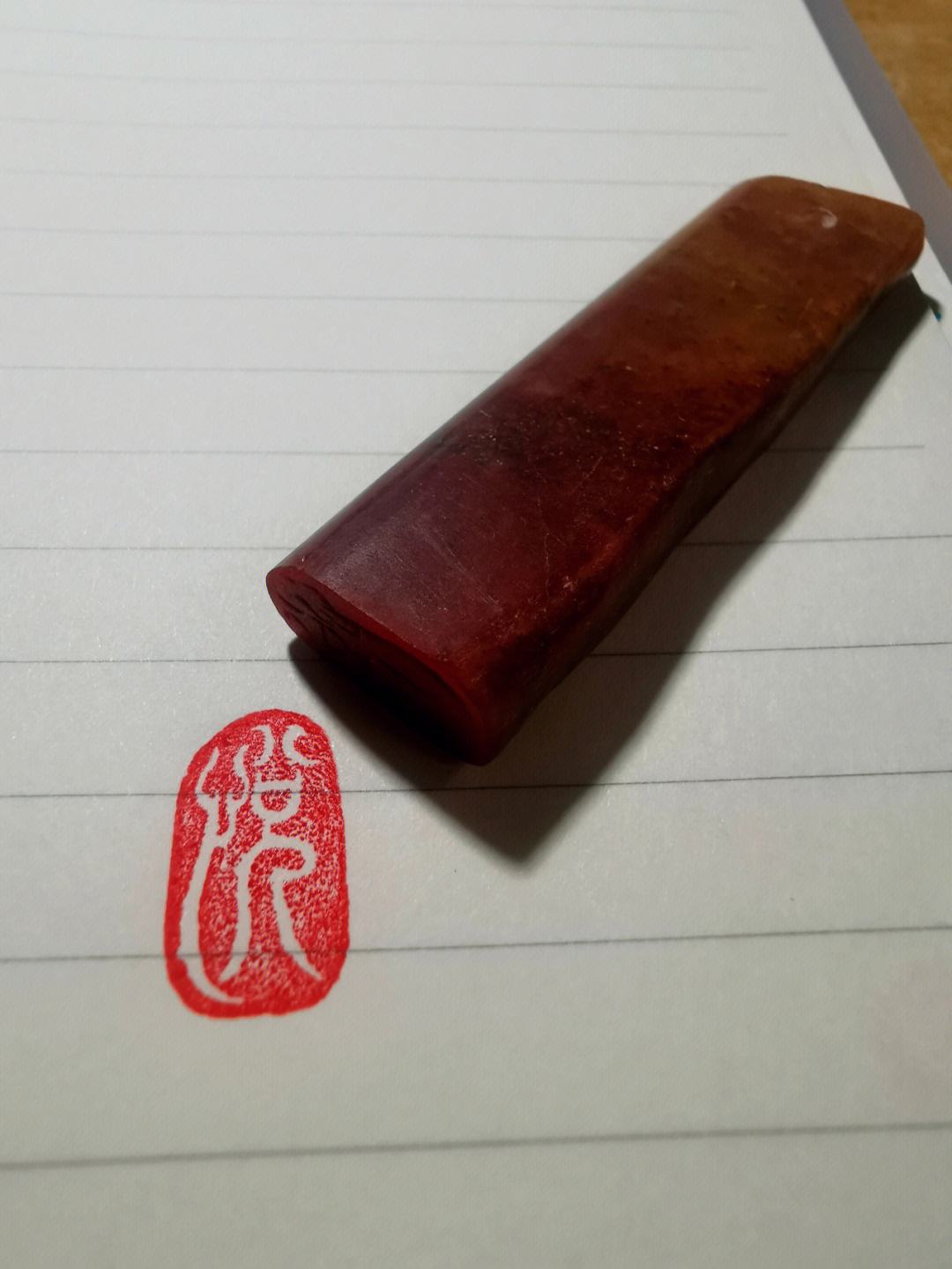 刻章多少钱一枚