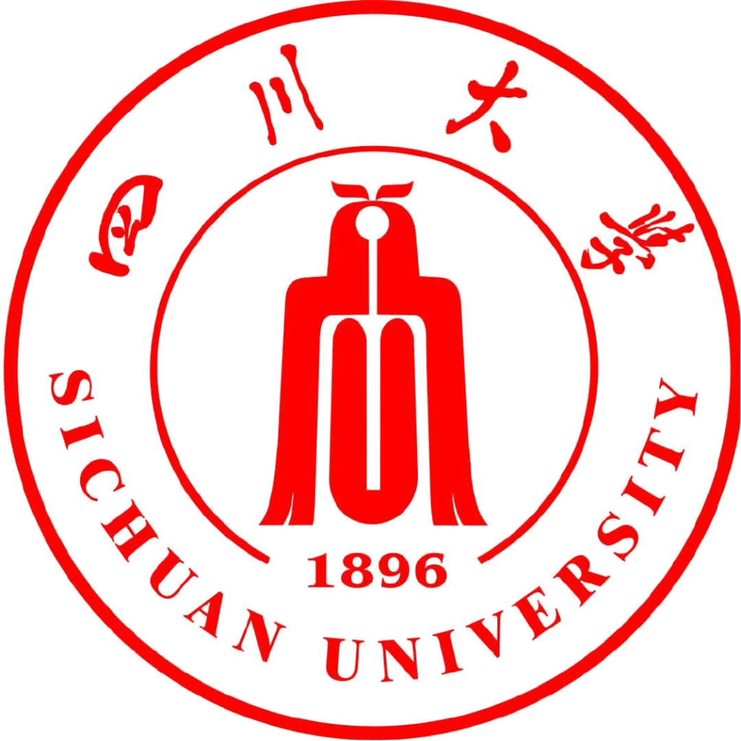 四川大学排名