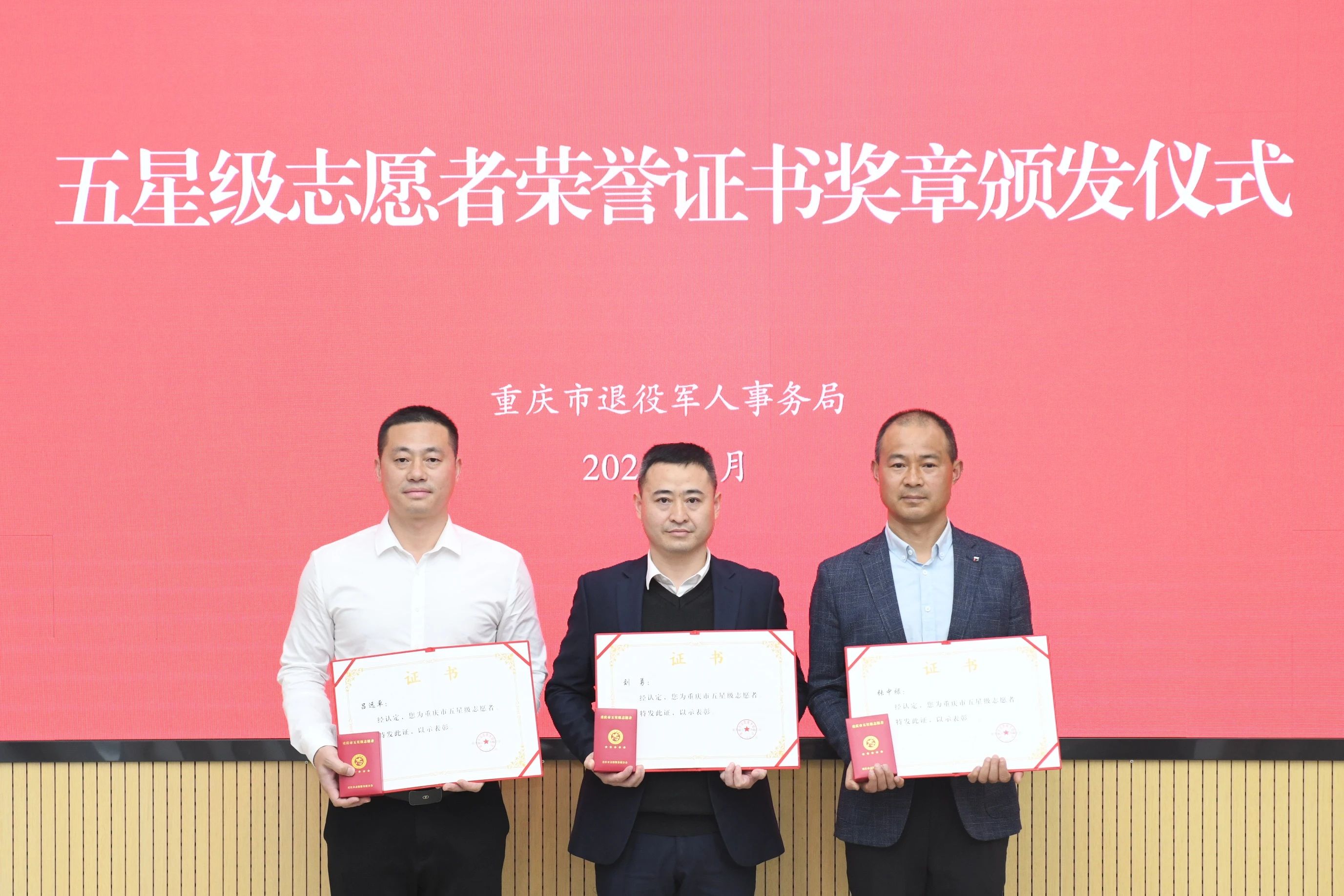 荣誉证书制作 荣誉证书制作