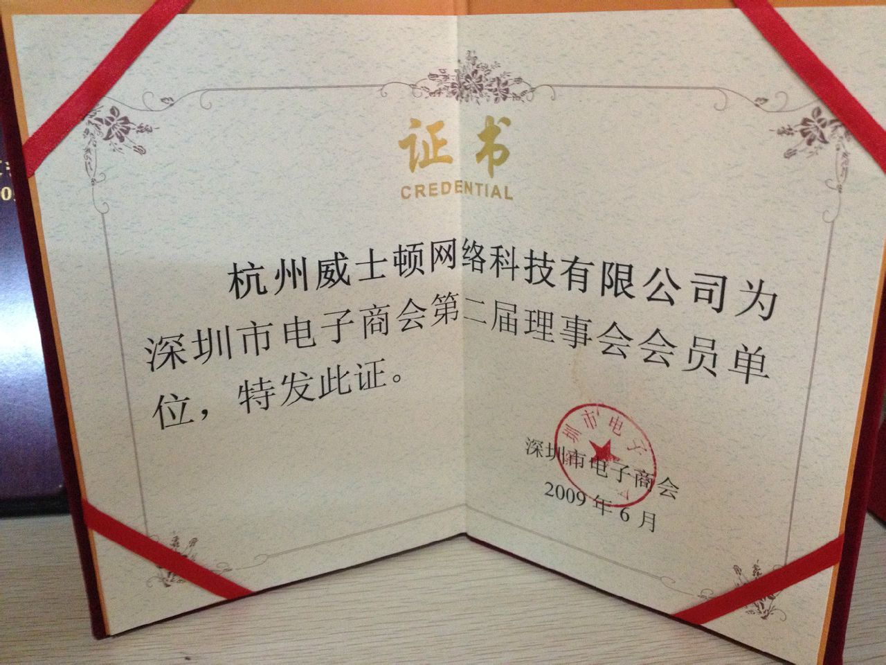 大连理工大学研究生专业