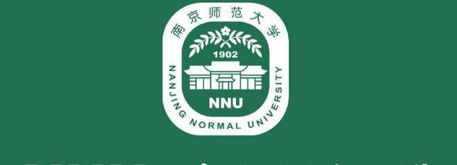 南京师范大学泰州学院