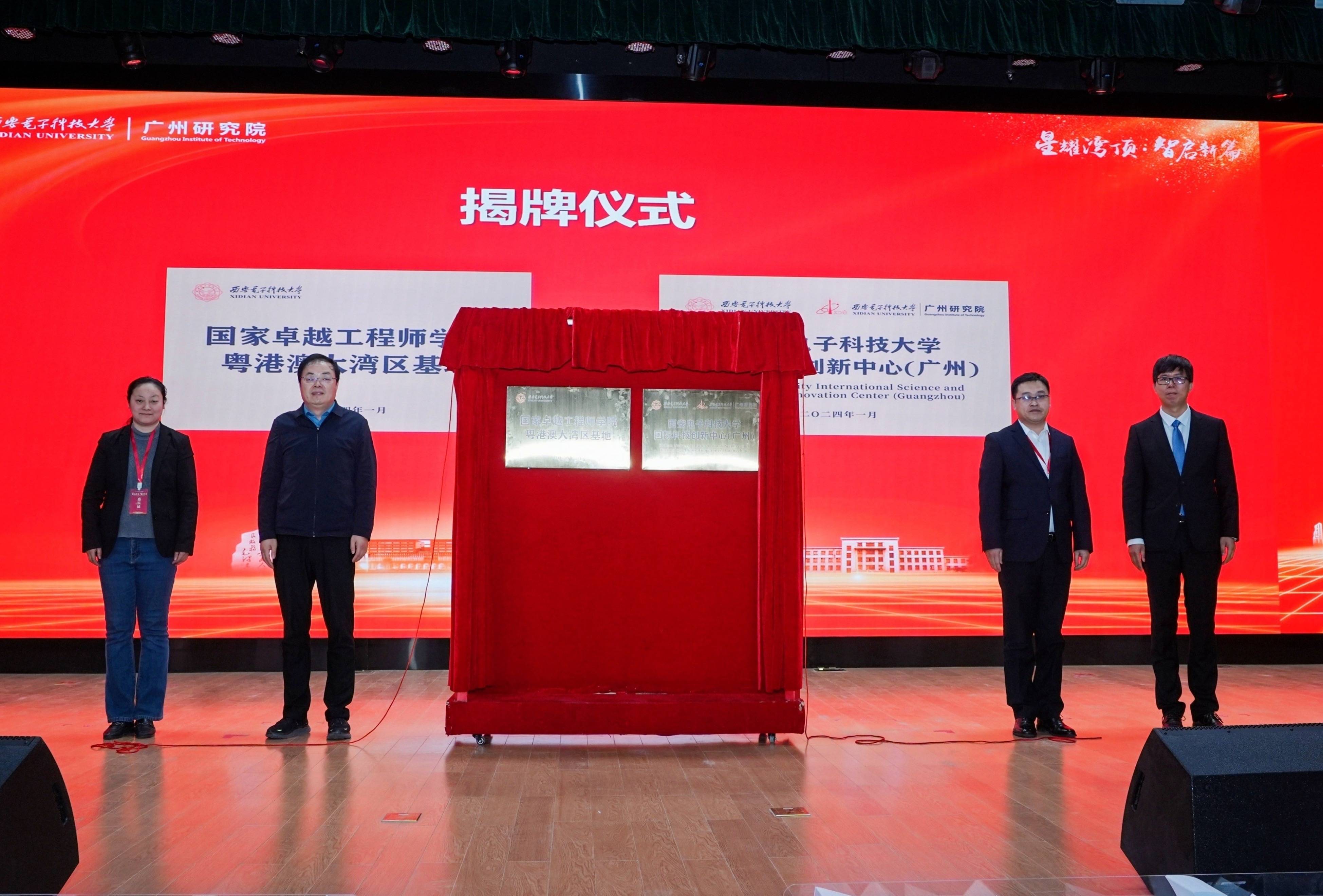 电子科技大学毕业证补办