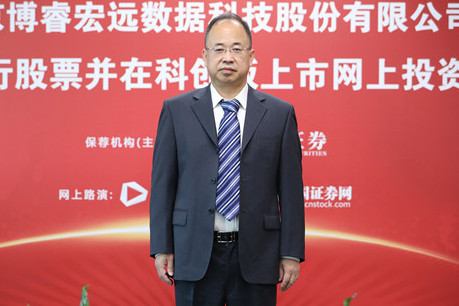 郑州大学学历证书