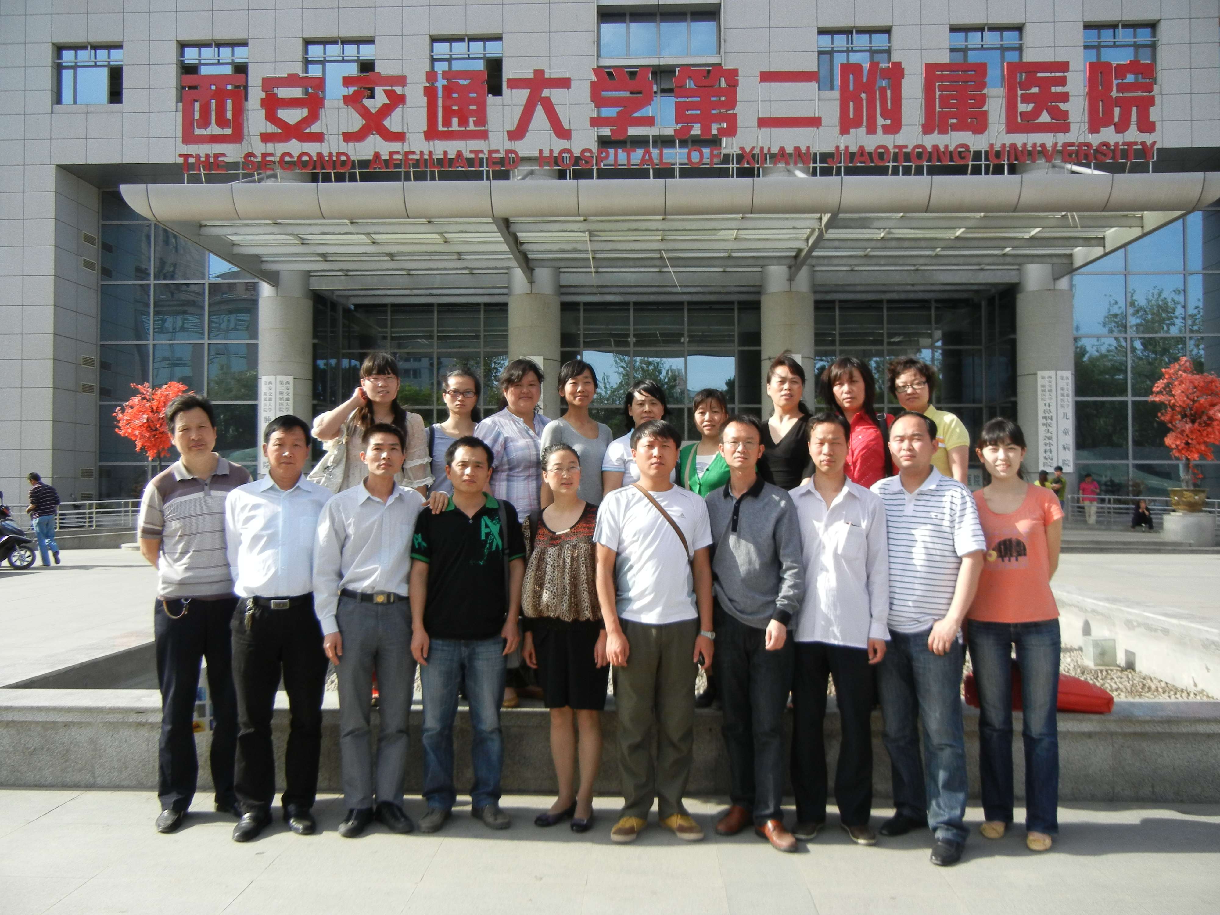 西安交通大学文凭硬气吗 西安交通大学文凭硬气吗