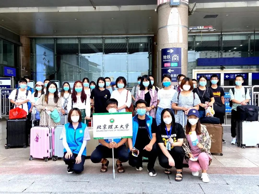 北京理工大学珠海校区毕业证 北京理工大学珠海校区毕业证