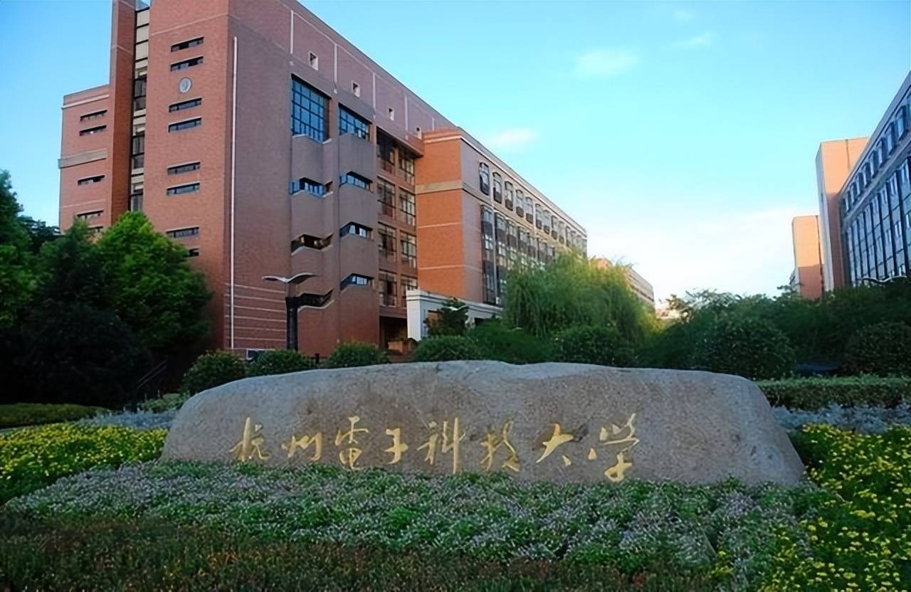 电子科技大学文凭要求