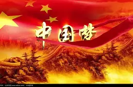 中国农业大学是什么学历