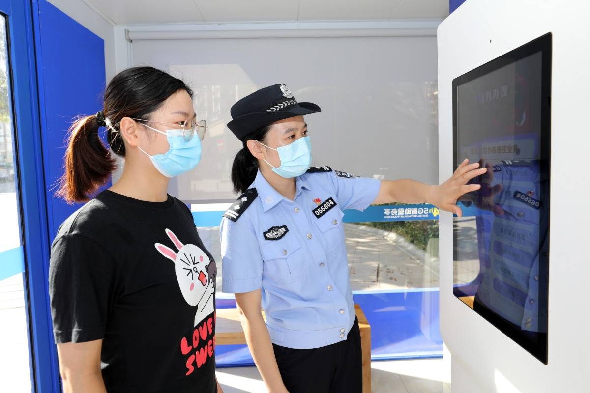 24小时制作证件证书