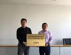 华中农业大学较高收费的毕业证