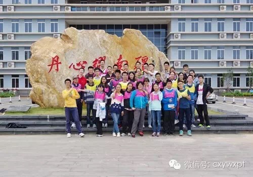 海南大学文凭在广州就业