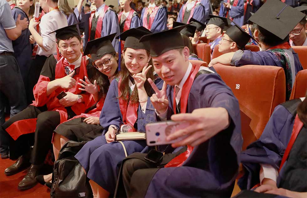 北京协和医科大学毕业证 北京协和医科大学毕业证