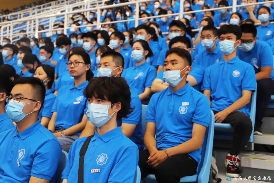 河海大学毕业证发放时间