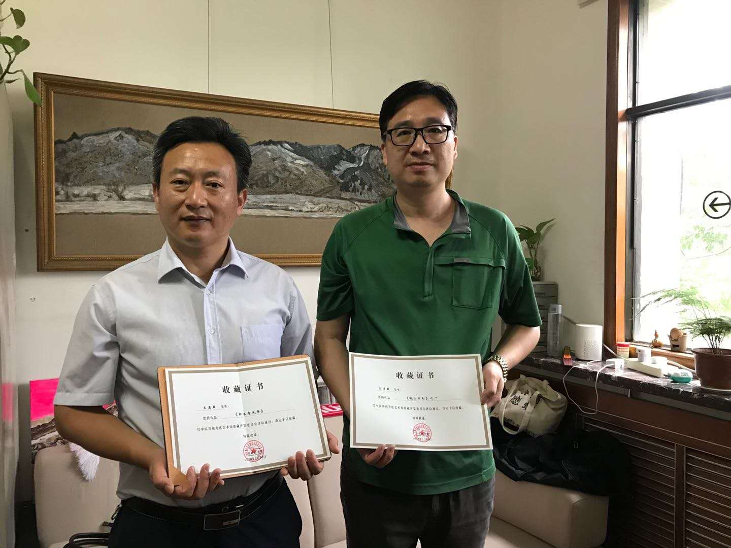 陕西师范大学毕业条件 陕西师范大学毕业条件