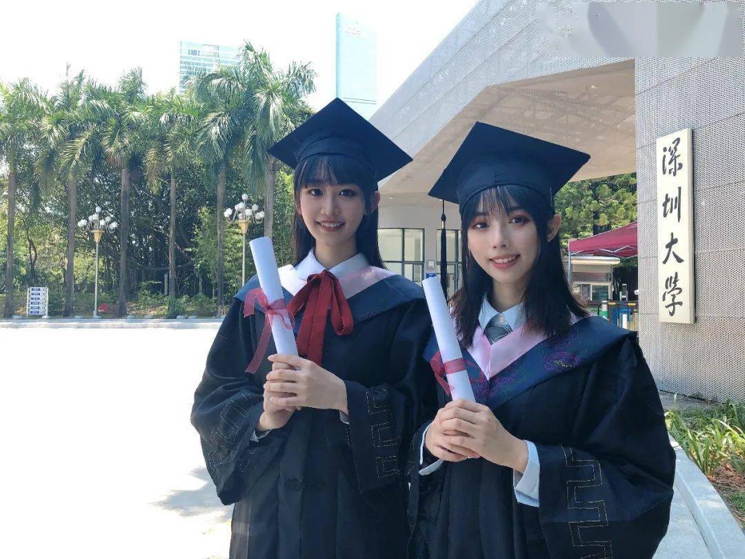 深圳大学毕业证什么时候拿