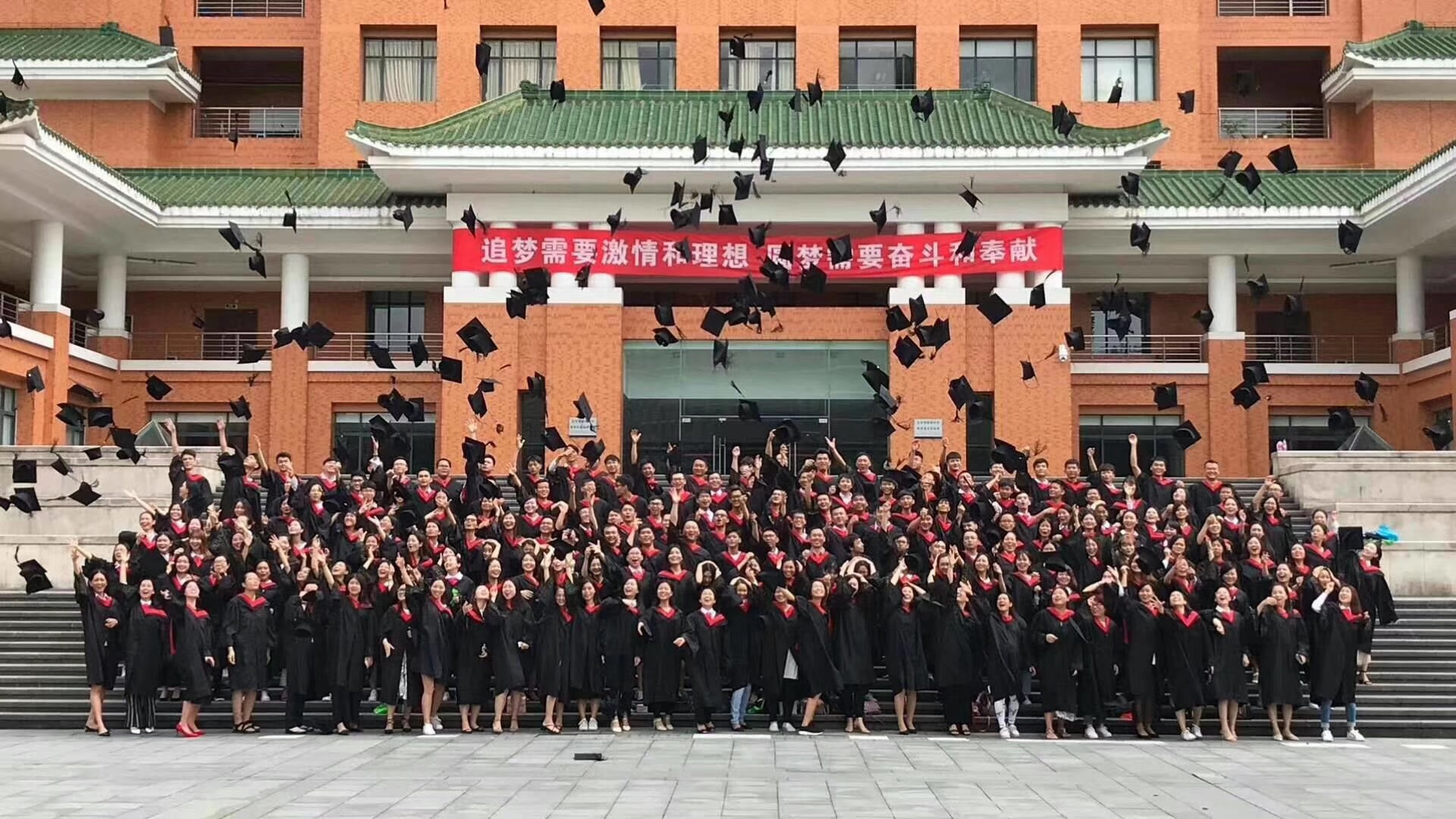 华南理工大学毕业证领取时间 华南理工大学毕业证领取时间