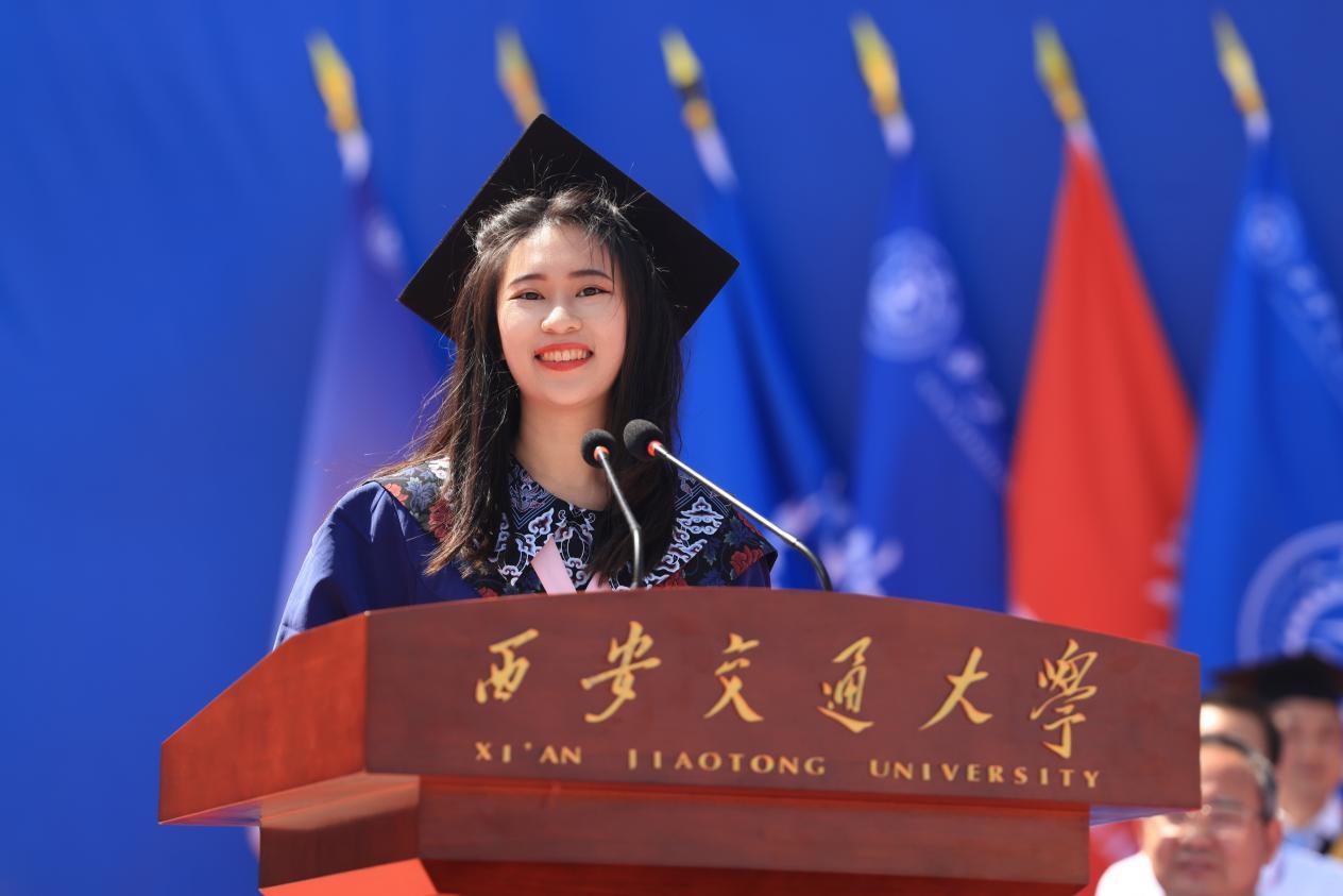 西安交通大学毕业证样子 西安交通大学毕业证样子