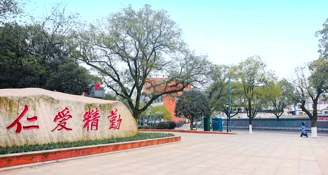 湖南师范大学录取查询