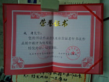 兰州大学毕业证发放时间