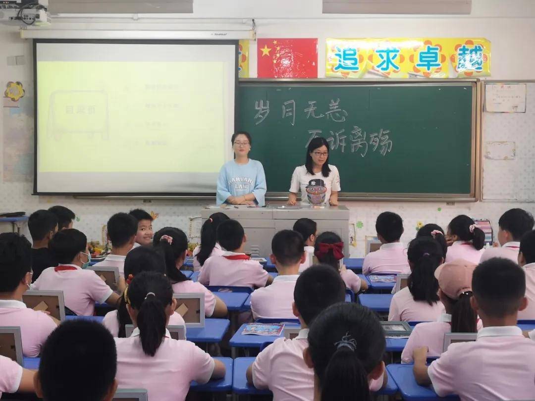 陕西师范大学是什么学历