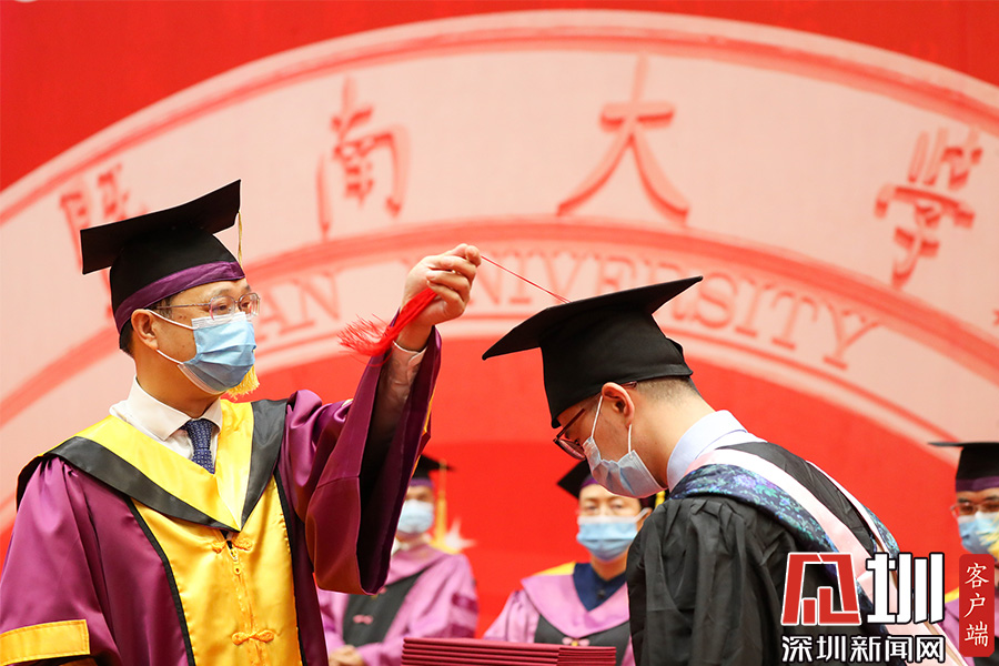 暨南大学毕业证什么颜色 暨南大学毕业证什么颜色