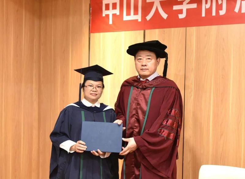 中山大学文凭值钱吗