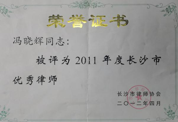 中南大学毕业证发放流程 中南大学毕业证发放流程