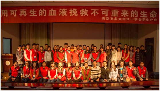 南京农业大学有大专学历吗