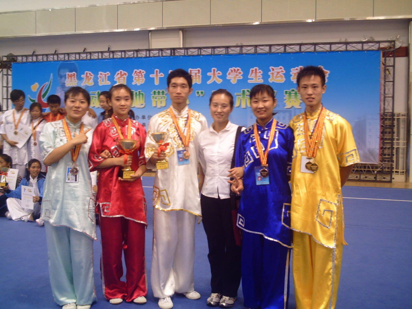 东北林业大学毕业证的样本和图片